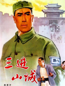 欧美 日韩 激情